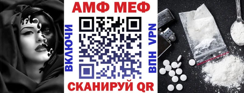 цены наркотик  Княгинино  Amphetamine 97% 