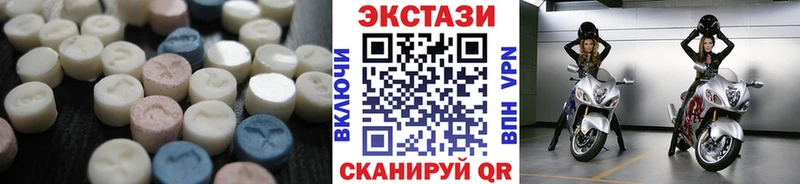 ЭКСТАЗИ VHQ  Княгинино 