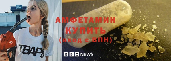экстази Богданович