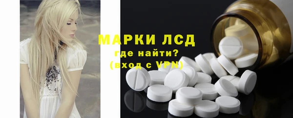mdpv Бронницы