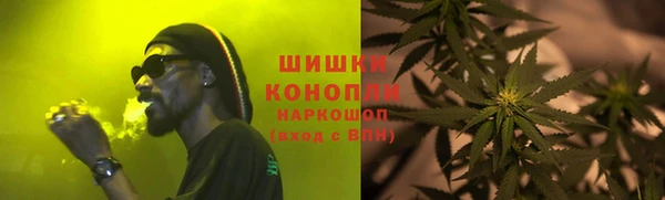 MDMA Тихвин