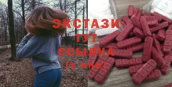 гашик Тихорецк