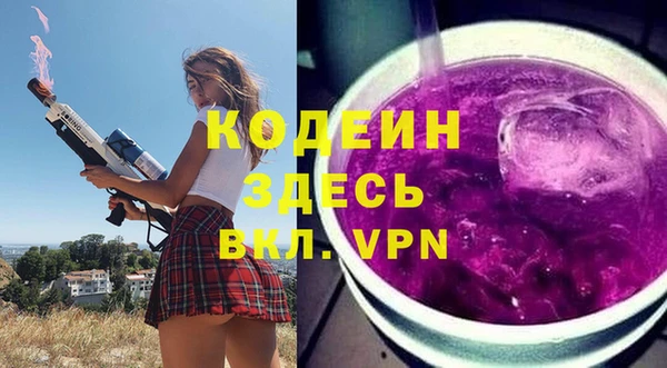 mdpv Бронницы