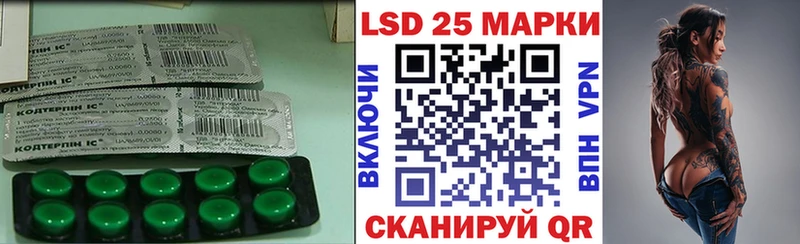 Лсд 25 экстази ecstasy  Княгинино 