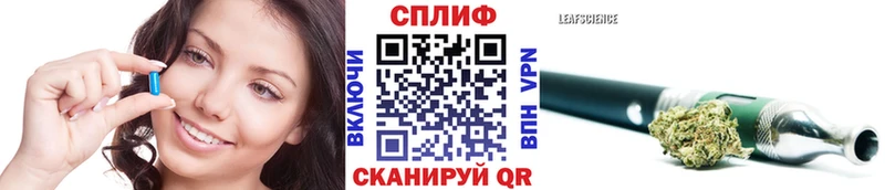 Конопля семена  Княгинино 